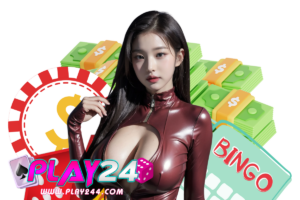 play bet