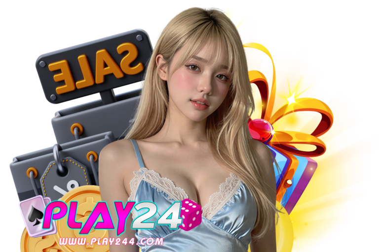 play24 สมัคร