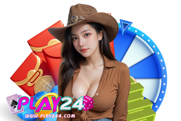 play24 เว็บตรง