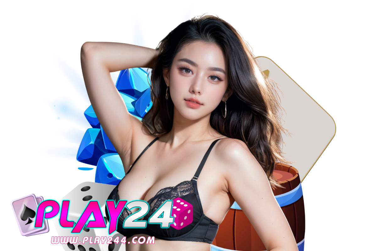 เกมยิงปลาคืออะไร